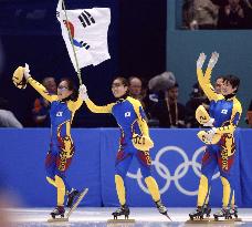 S. Korea wins gold in women's